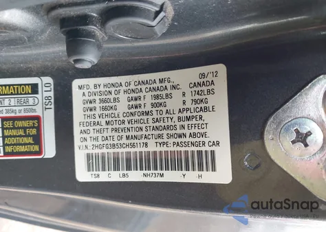 2012 Honda Civic Lx из США, поврежденный, VIN 2HGFG3B53CH561178